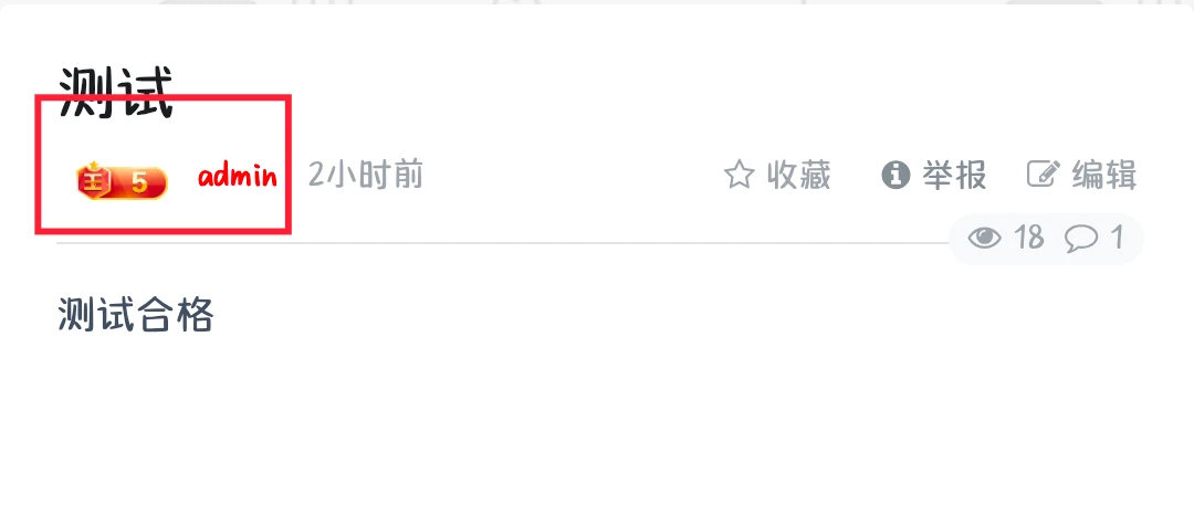 Screenshot_20251027_133318.webp
