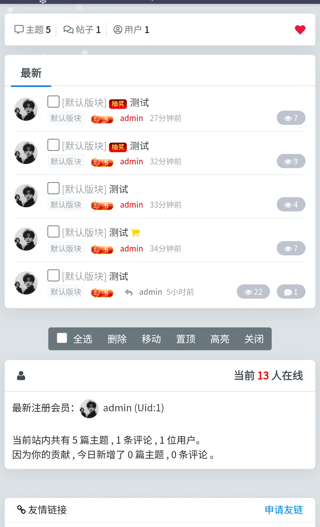 Screenshot_2025_1027_170925.webp